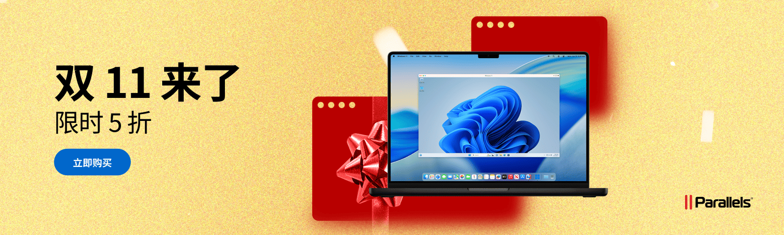 Parallels Desktop 27